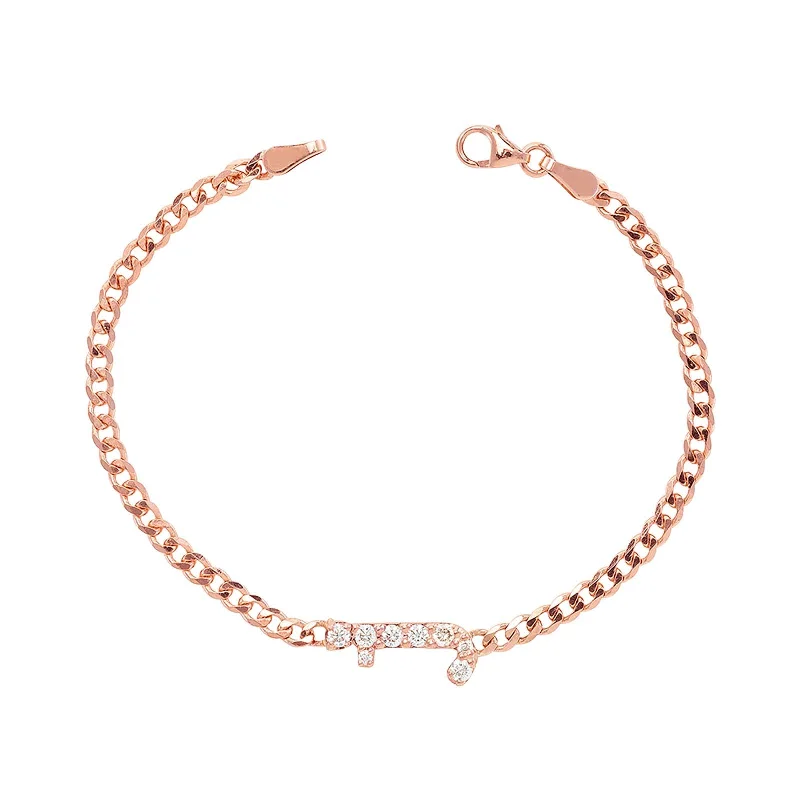 Custom Initial Cuban Link Bracelet - Rose Gold