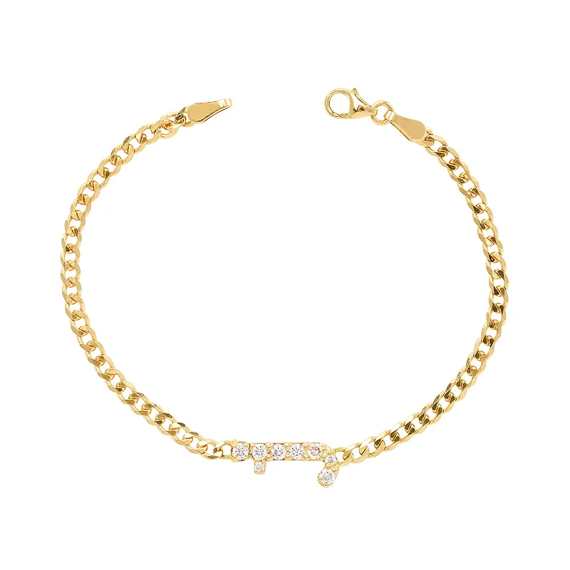 Custom Initial Cuban Link Bracelet - Yellow Gold