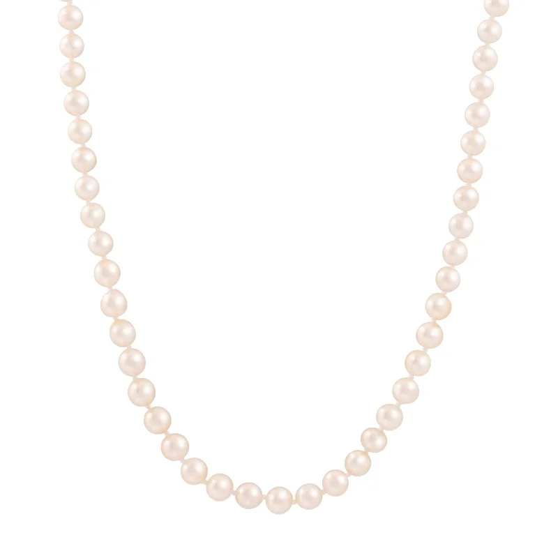 7mm Japanese Akoya Pearl Howie Necklace - 18"